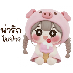 chubby girl : tuaaoun 4 big