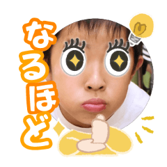 Uchinoko stamp_2025102936003