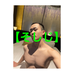 インテリカラオケマッチョ2✨✨✨✨✨✨✨