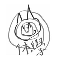 大學喵喵喵喵喵喵喵喵咪