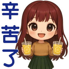 萌女孩日常❤️實用貼❤️