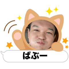 wakuto_20251029151210