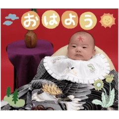 Suzu_20251029152121
