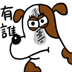 酷力幫x情侶日常