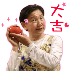Flower Wang