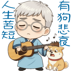 貼圖主圖