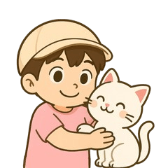 米洛（Milo）& 喵喵