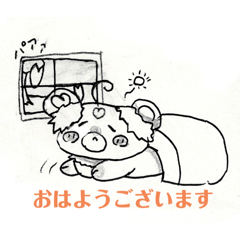 akiko_20251029154228