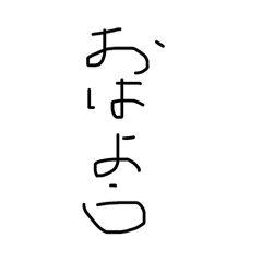 m_20251029154845