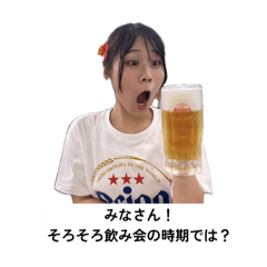 Ka_20251029160306