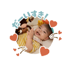 sachi_20251029160011