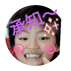 yumakichi_20251029154346