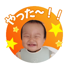 yukachi_20251029161538