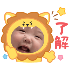 HARUKA_20251029163923