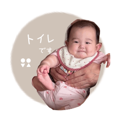 himawari_20251029161940