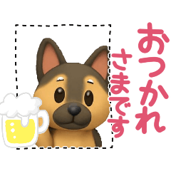 ayame_20251029151326