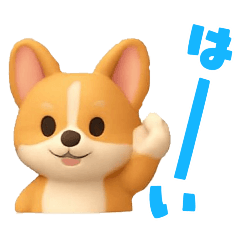 ayame_20251029151053