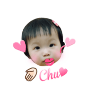 Lai Qian Yu baby