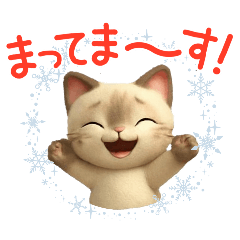 ayame_20251029150936