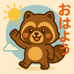 毛绒绒狸猫的每天