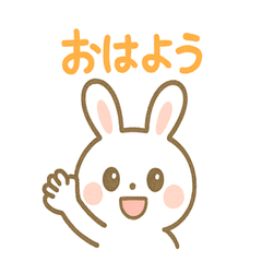 Yurutto Bunny Gentle & Happy Stickers