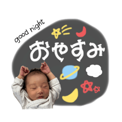 SUZU_20251029194055