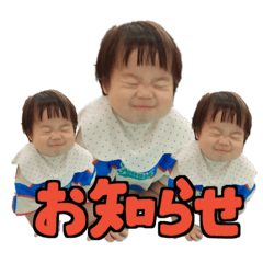 kumasaku_20251029192737