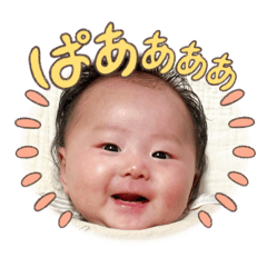 natsumi_20251029194242