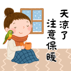 凱特與她的凱克鸚鵡｜日常問候