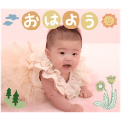 koto_20251029211301