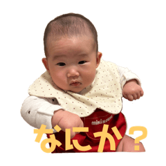 Oatsu_20251029211930