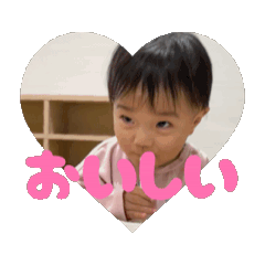 rinka_20251029233245