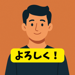 Flat Boy Daily Expressions