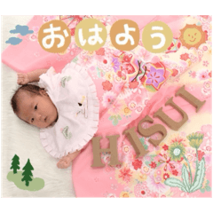 Suzu_20251029172423