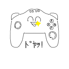 kawara_20251029174818