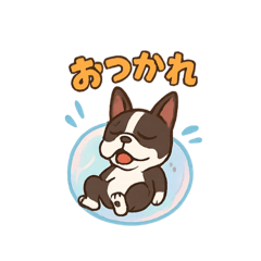 yukari_20251029202034