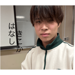Yamito yattyauuosutannpu