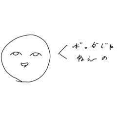 sakura_20251029235919