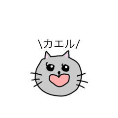 umino_20251030000509