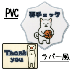 Shiba Rubber Style Stickers