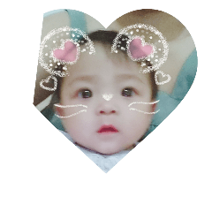 Baby Special Edition One