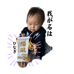 YUTO_20251029180333