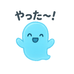 Tsuchiya_20251029181312