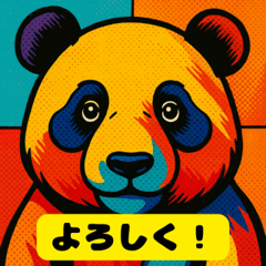 Pop Art Panda Expressions