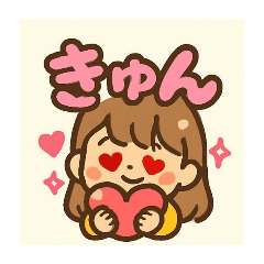 Casual Buzzword Stickers – LINE stickers | LINE STORE