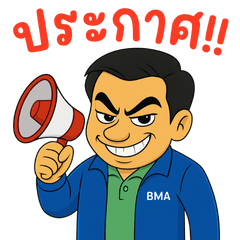 BMA Work Life – LINE 스티커 | LINE STORE
