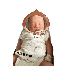 可愛小宸ʕ•͈⚇•͈ა