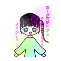 Hinata_20251029182811