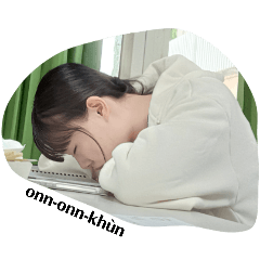 超好笑的一定要買