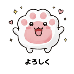 Paw-Manju Feelings: Vol. 1